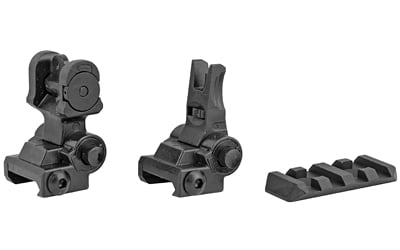 SIG TREAD ADJUSTABLE FLIP-UP SIGHTS