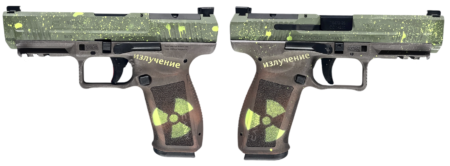 CANIK METE SFT DOOMSDAY 9MM PISTOL 4.46 BRL 1-18RD MAG